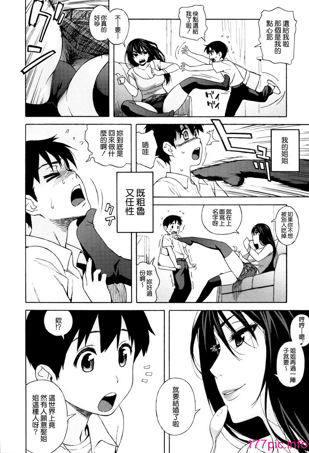102