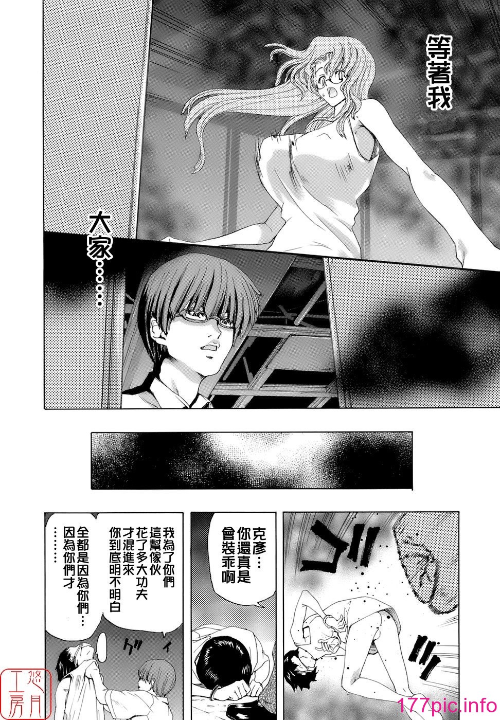 104
