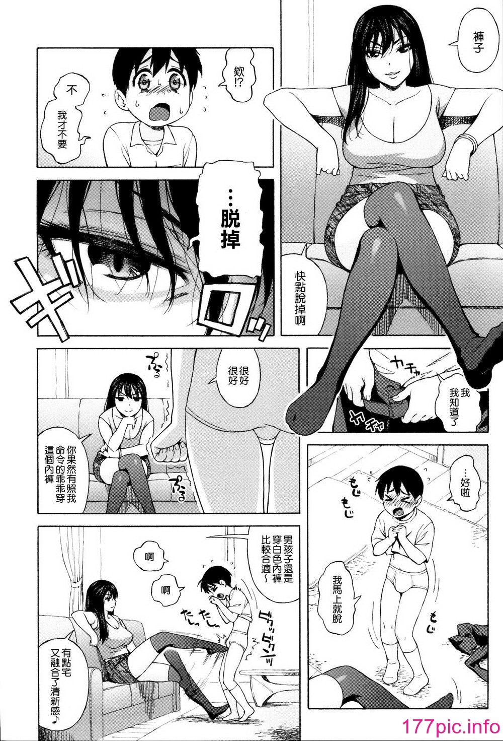 104