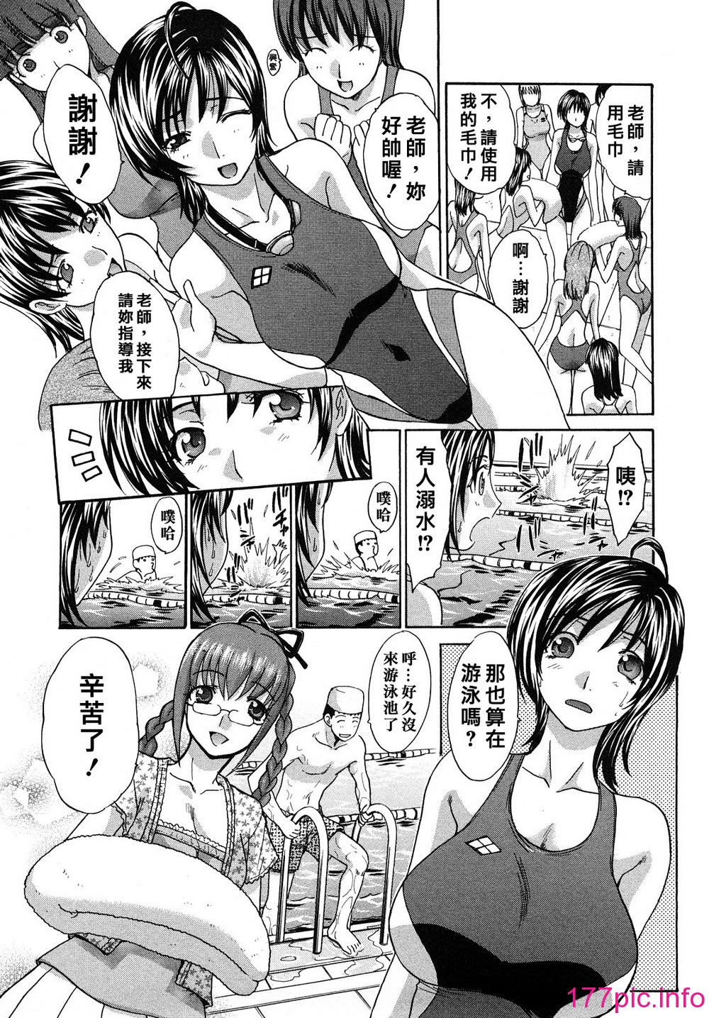 109