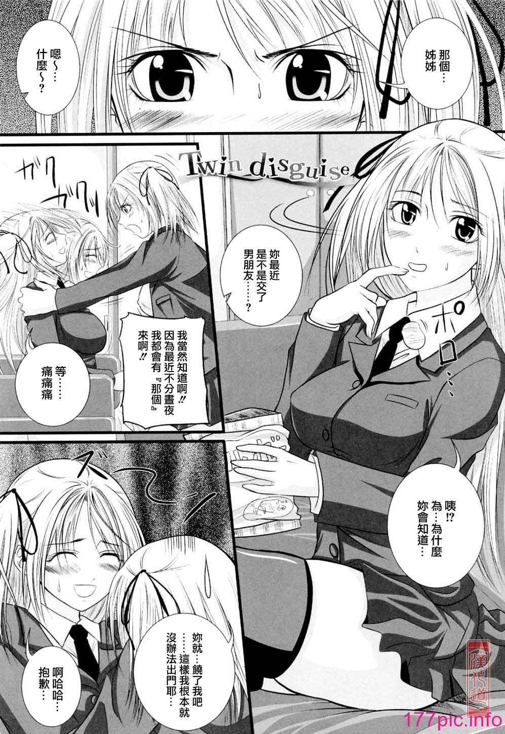 109