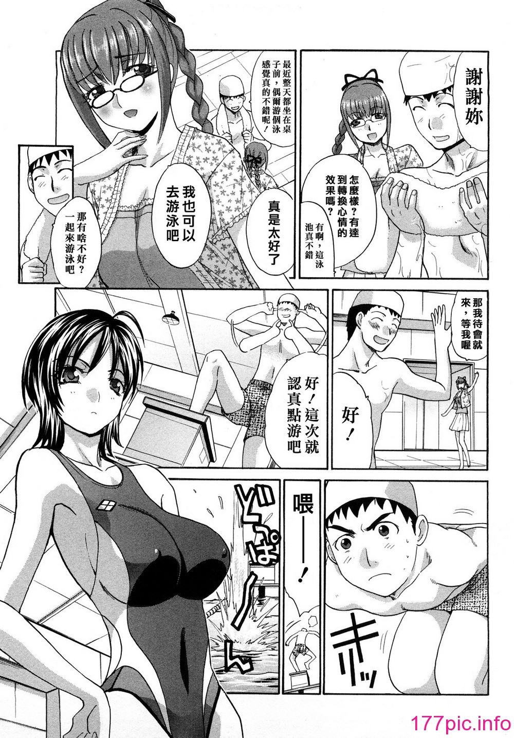 110