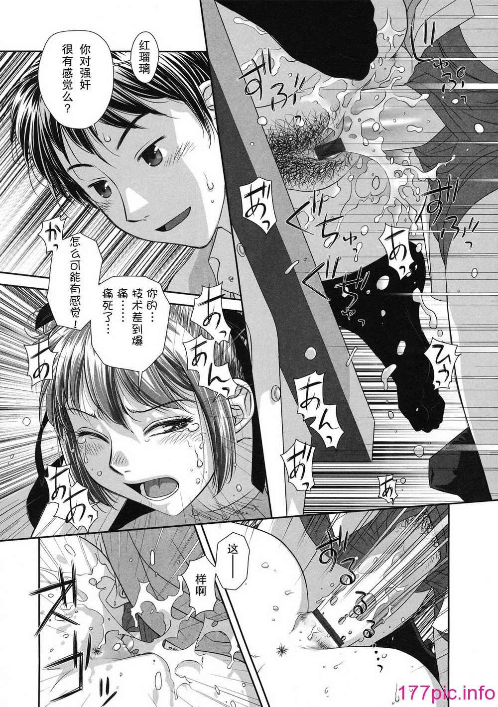 115