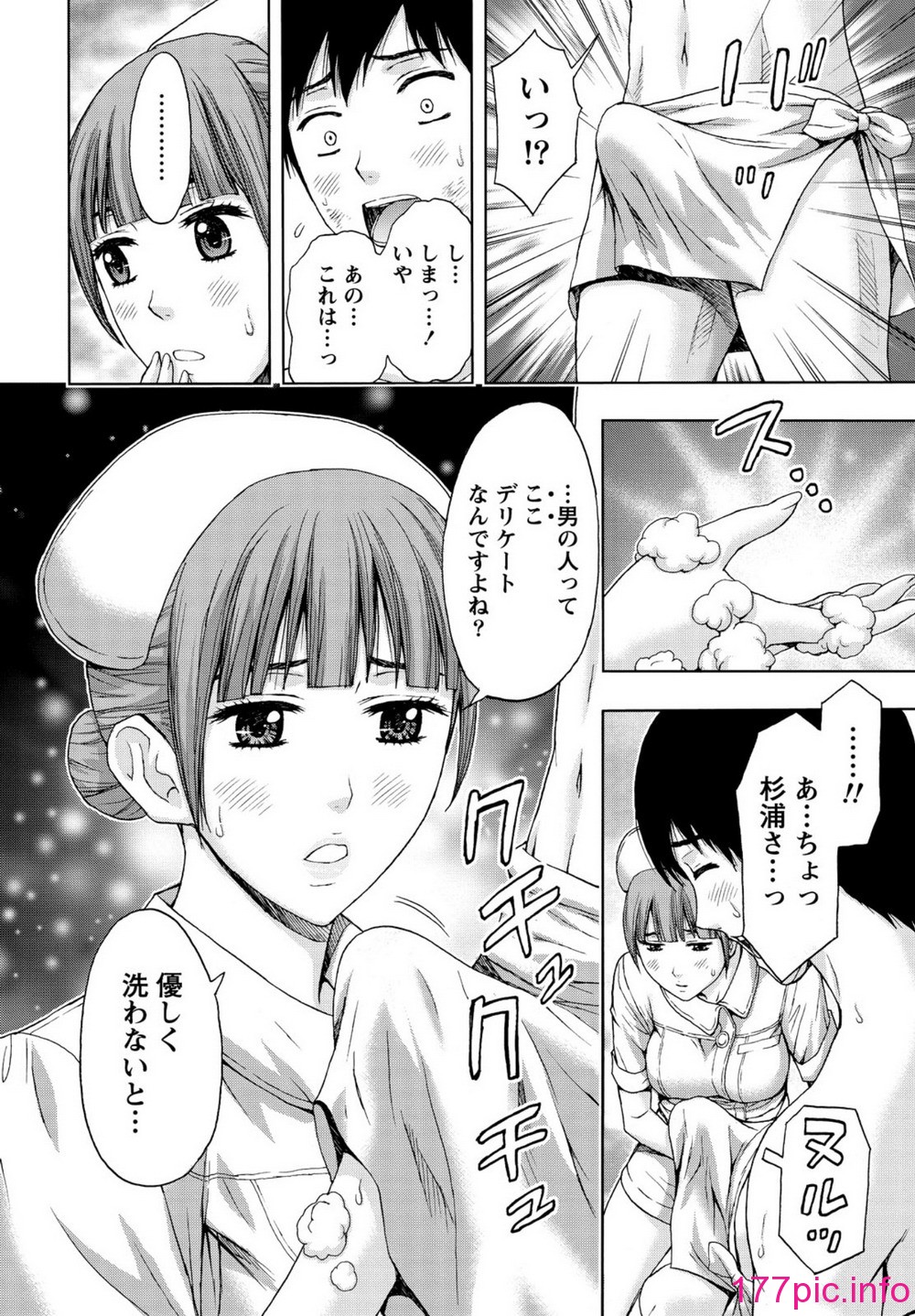 115