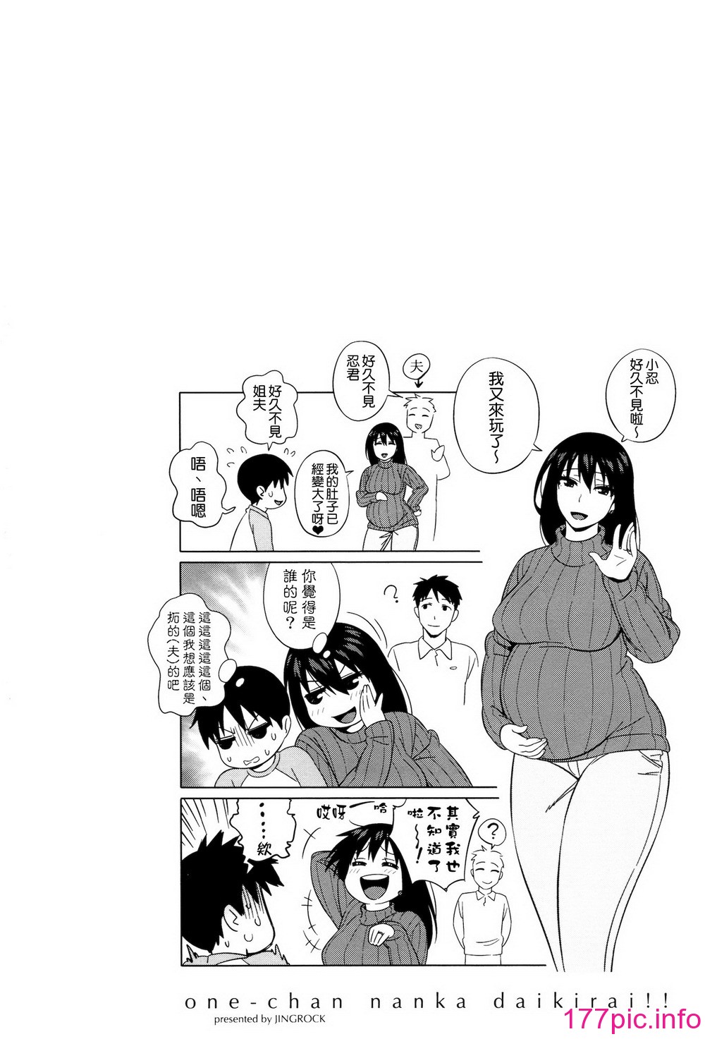 120