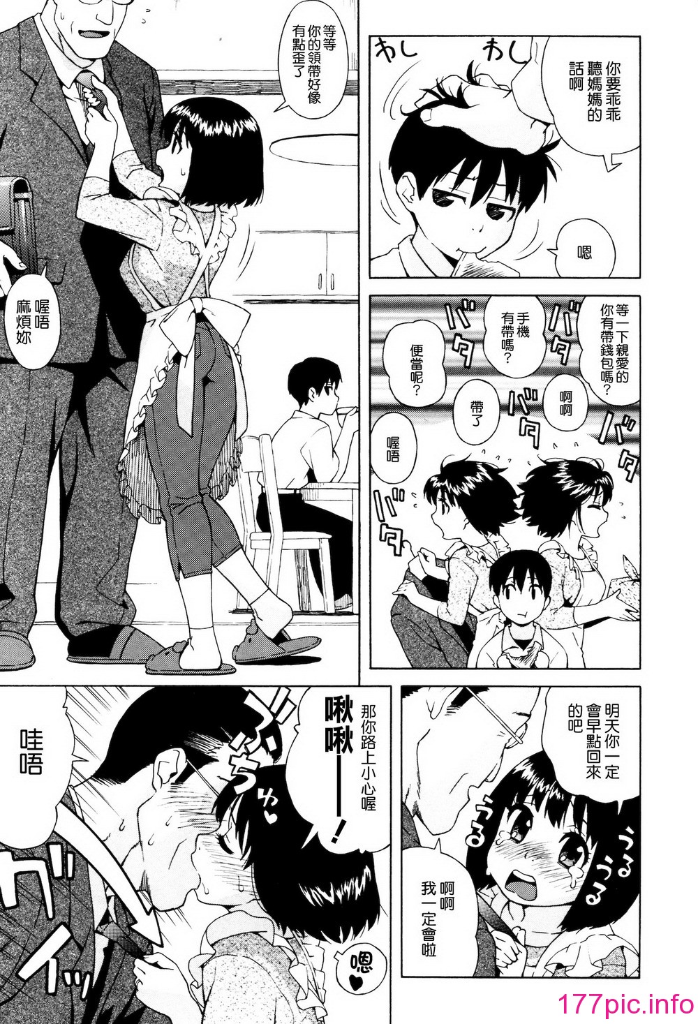 123