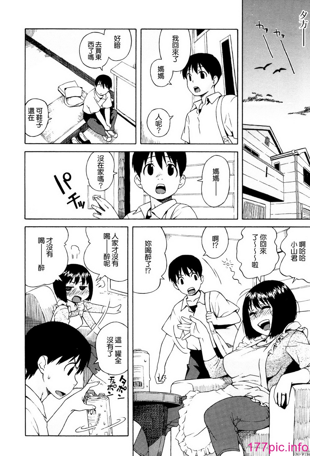 126
