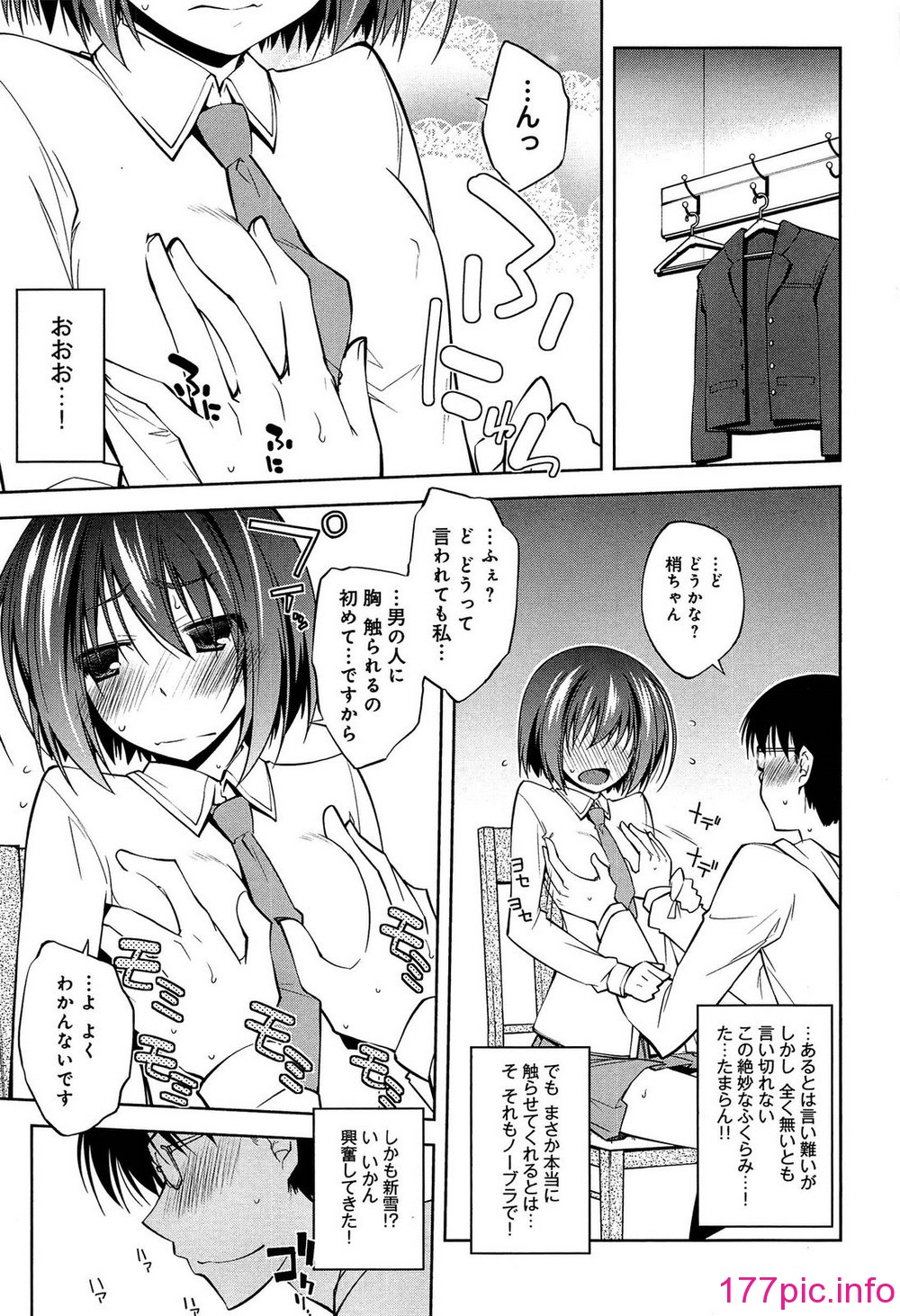 126
