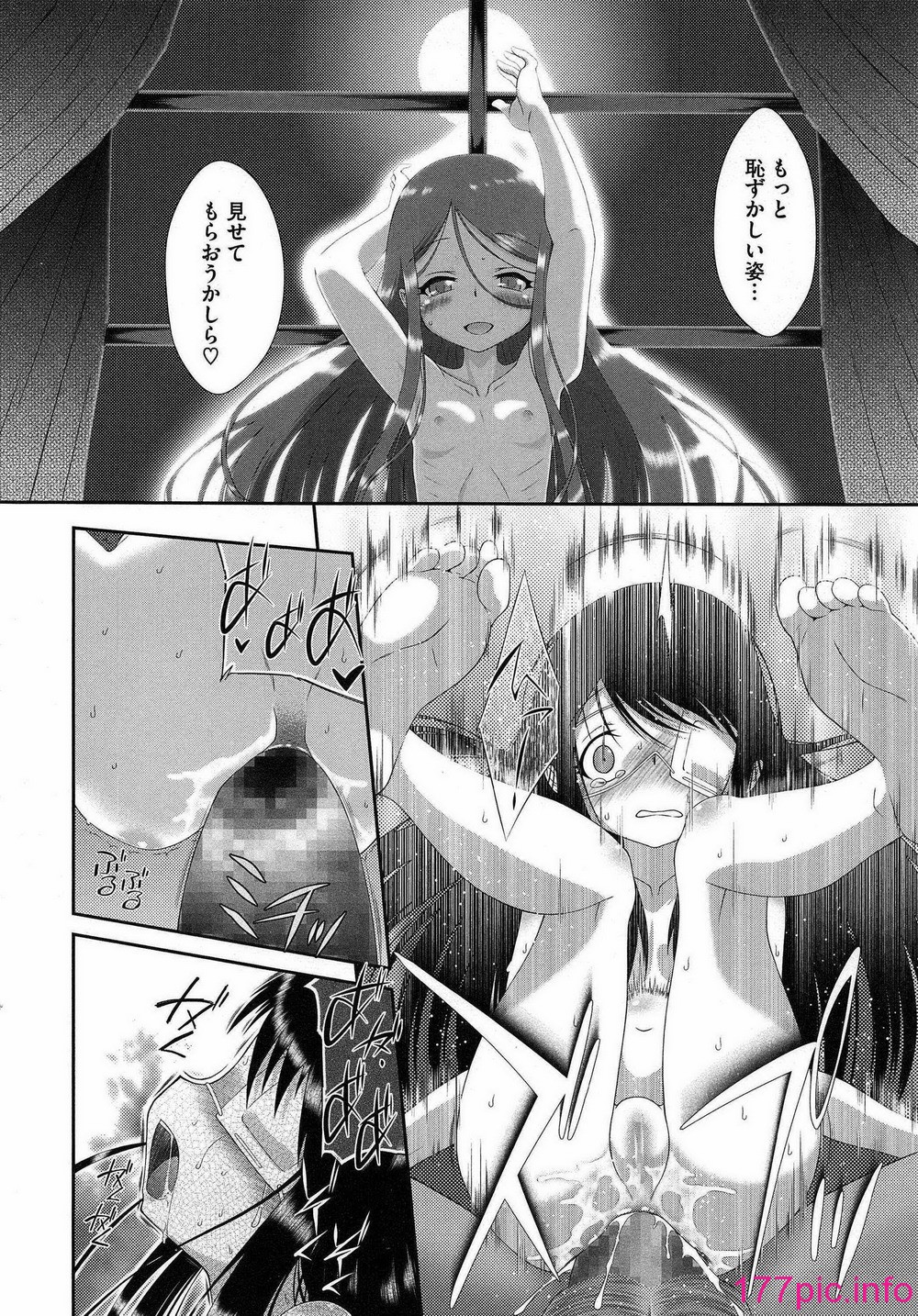 127