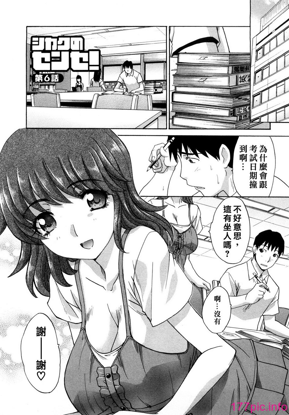 128