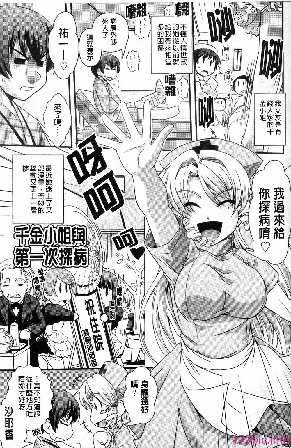 128