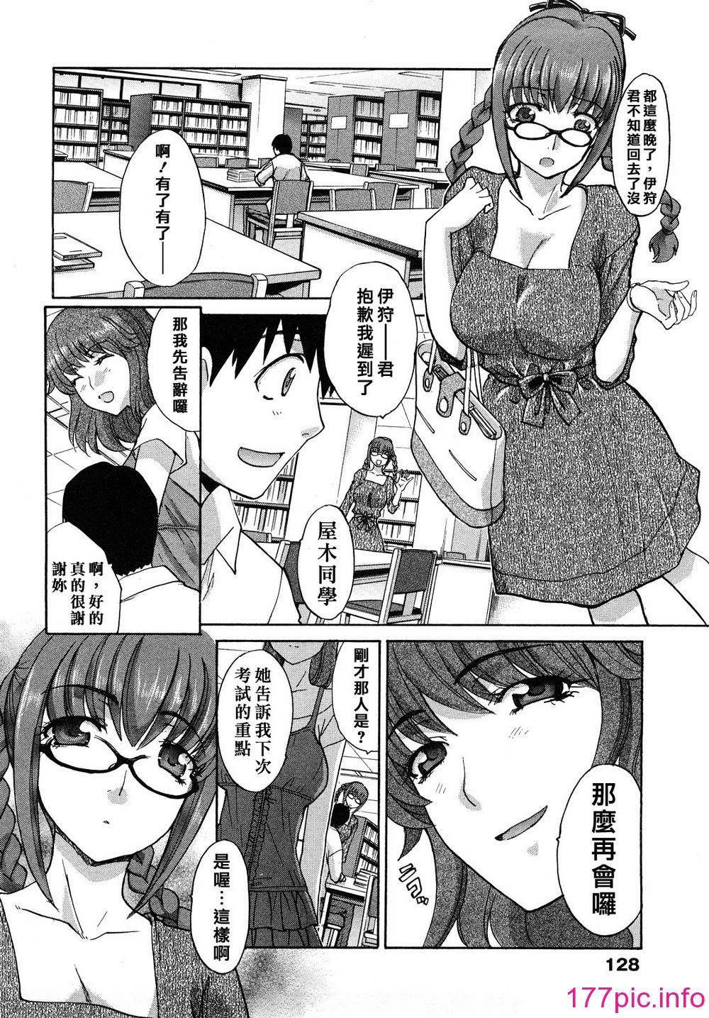 129