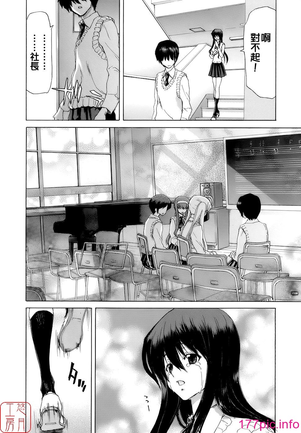 129