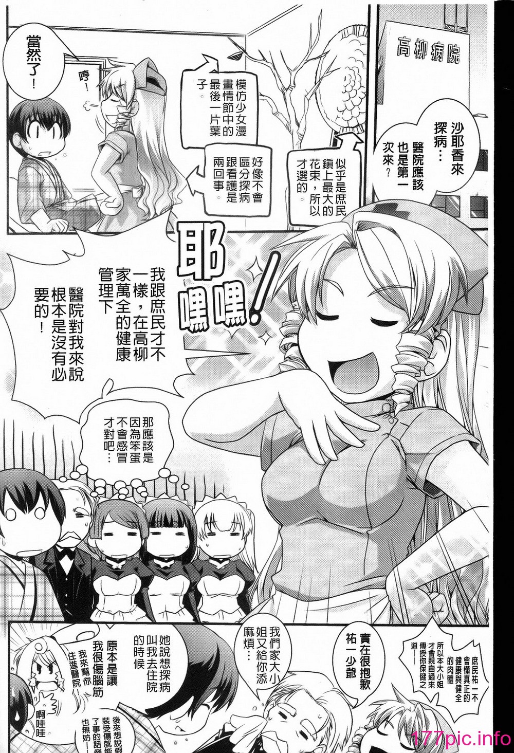 129