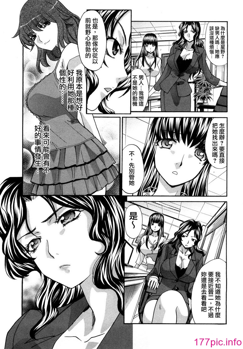 132