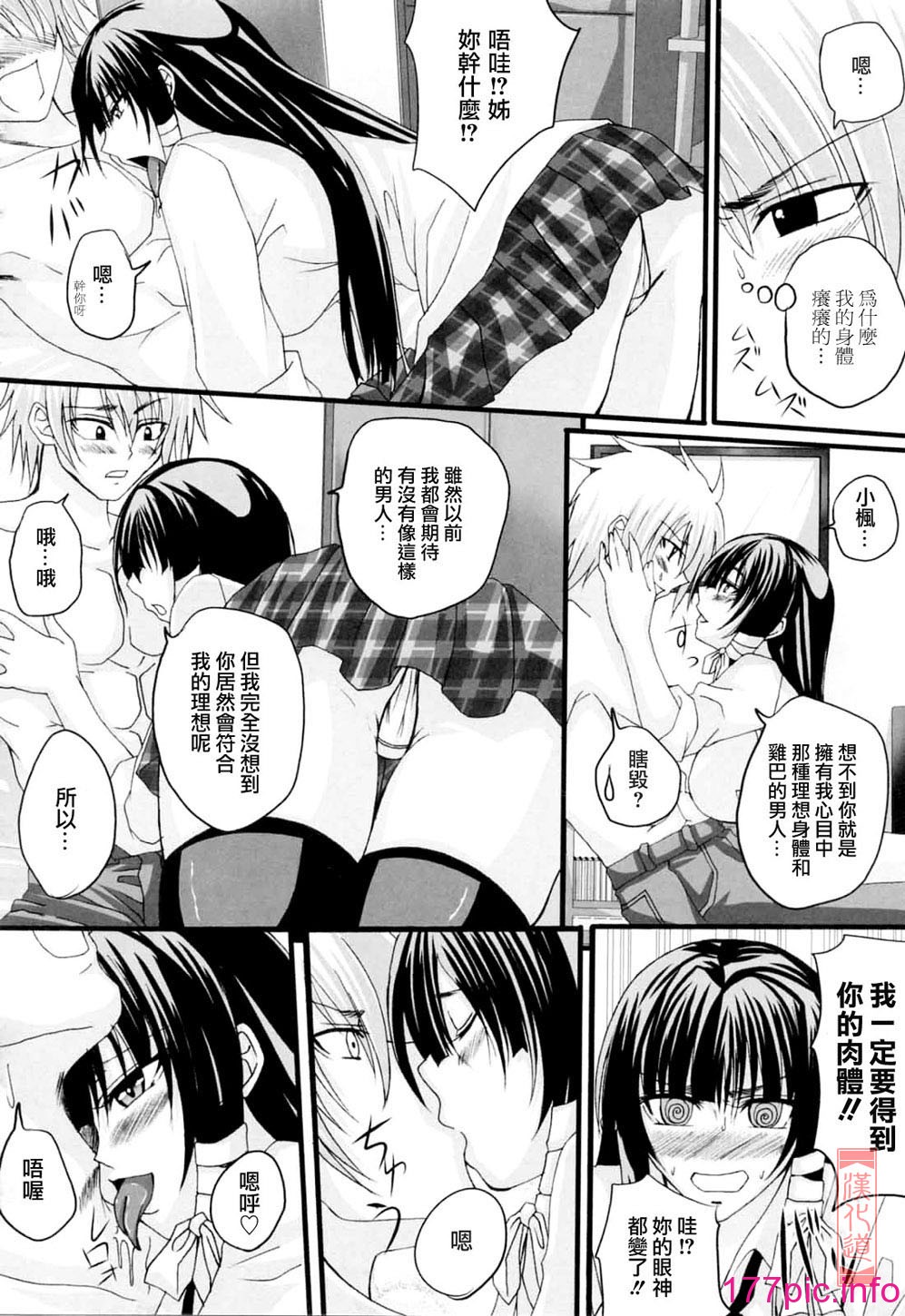 132