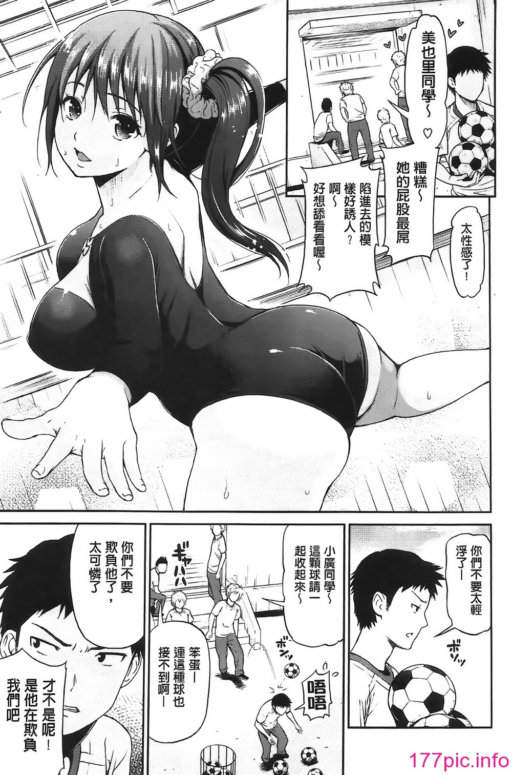 136