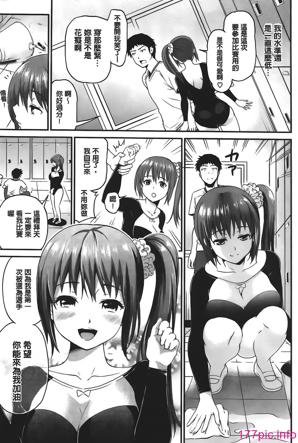 138