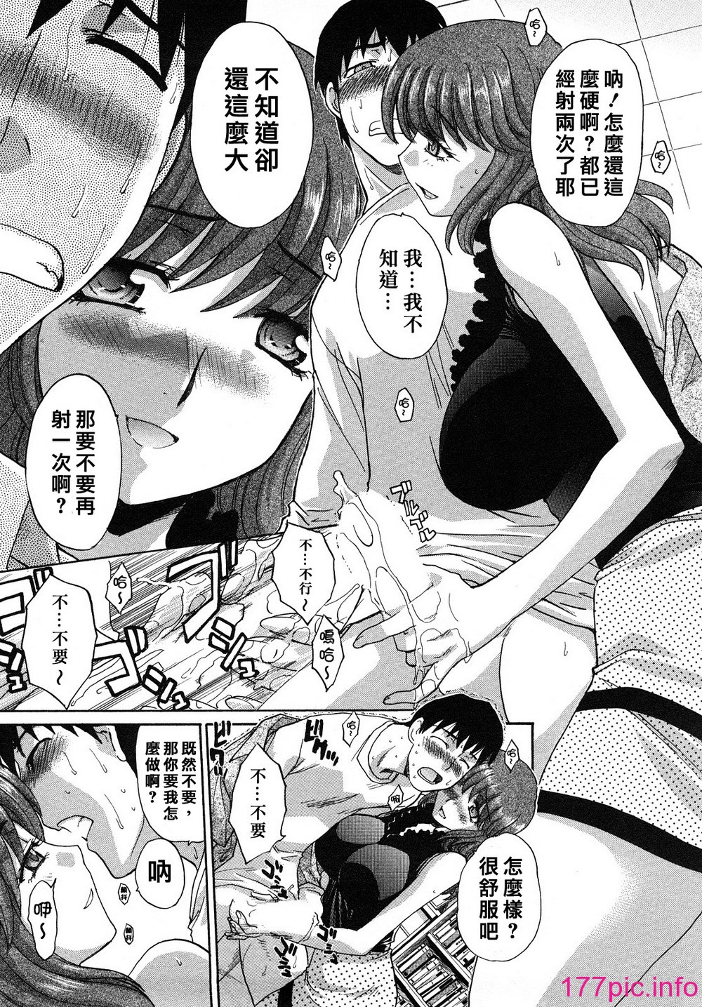 139