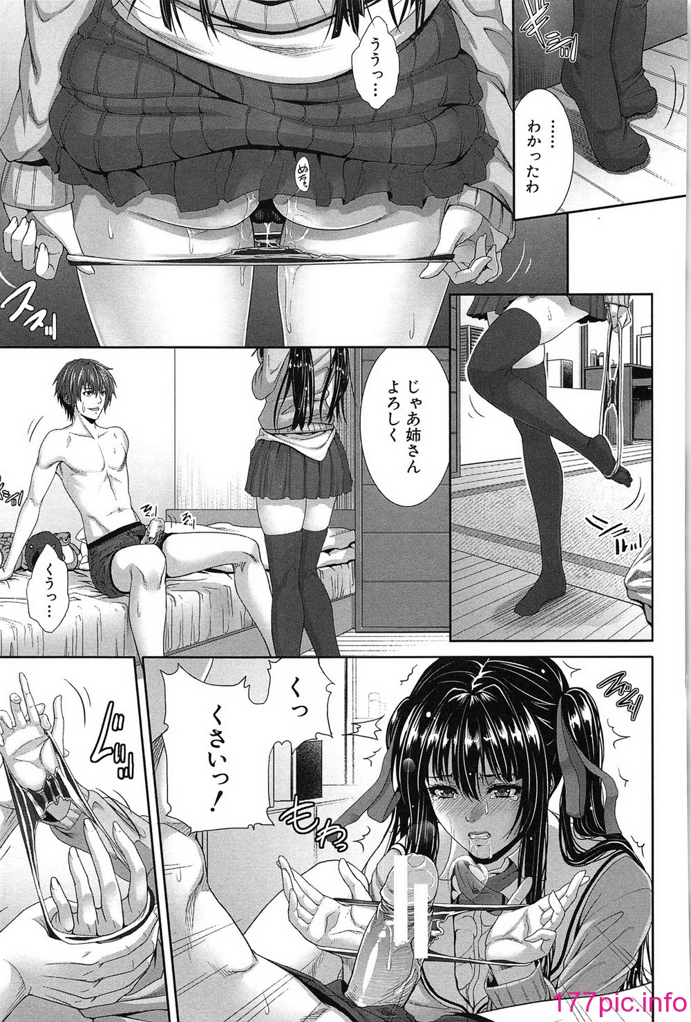 145