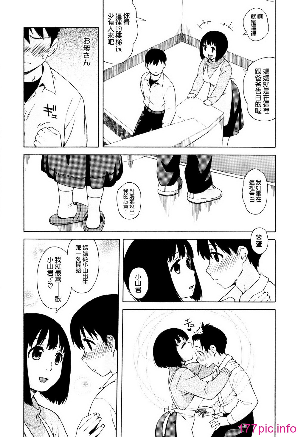 149