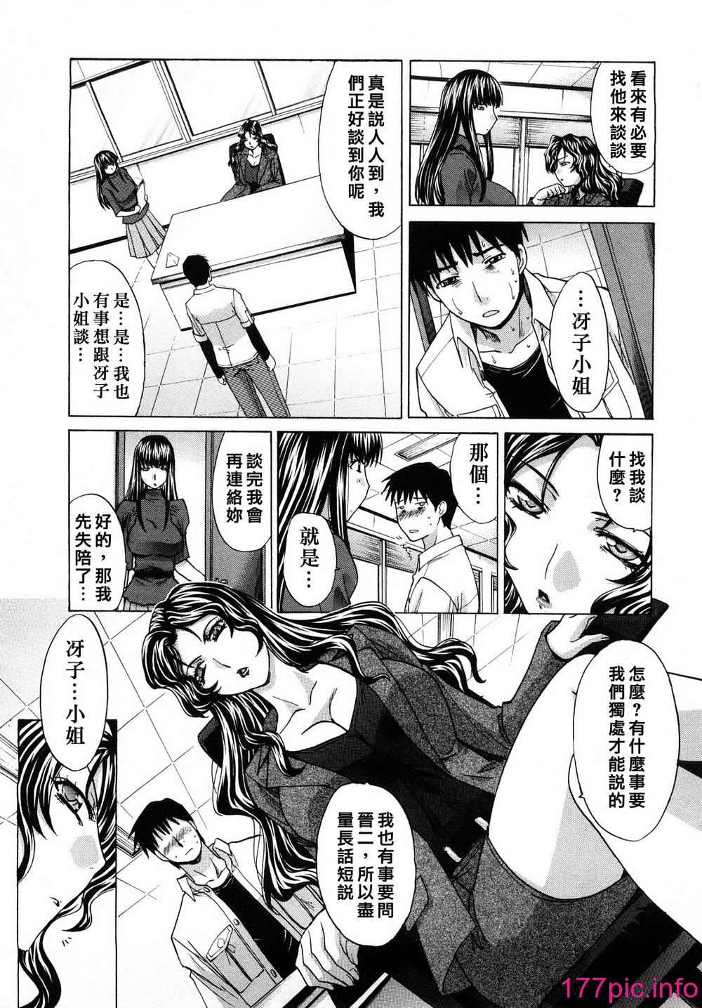 156