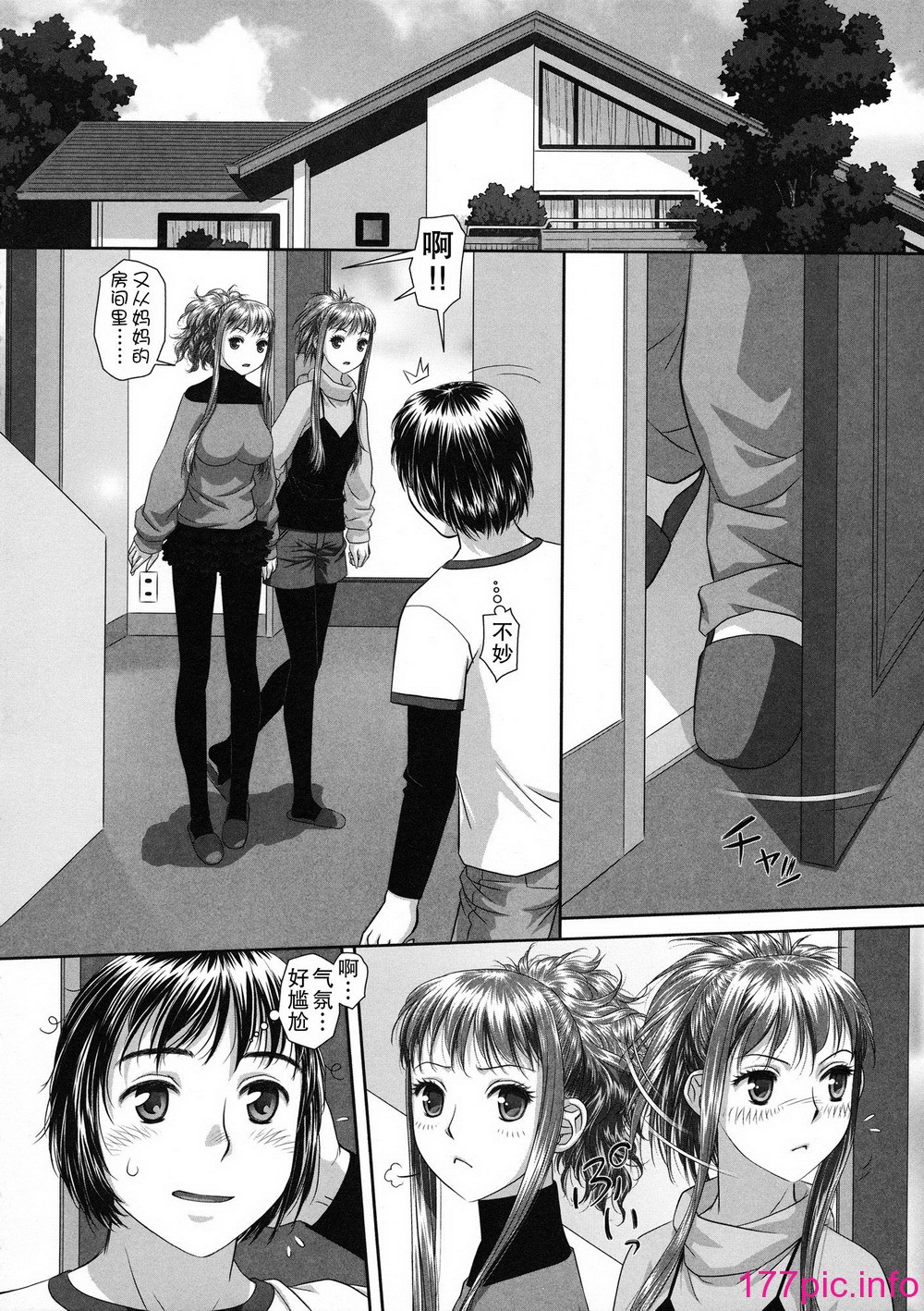 159