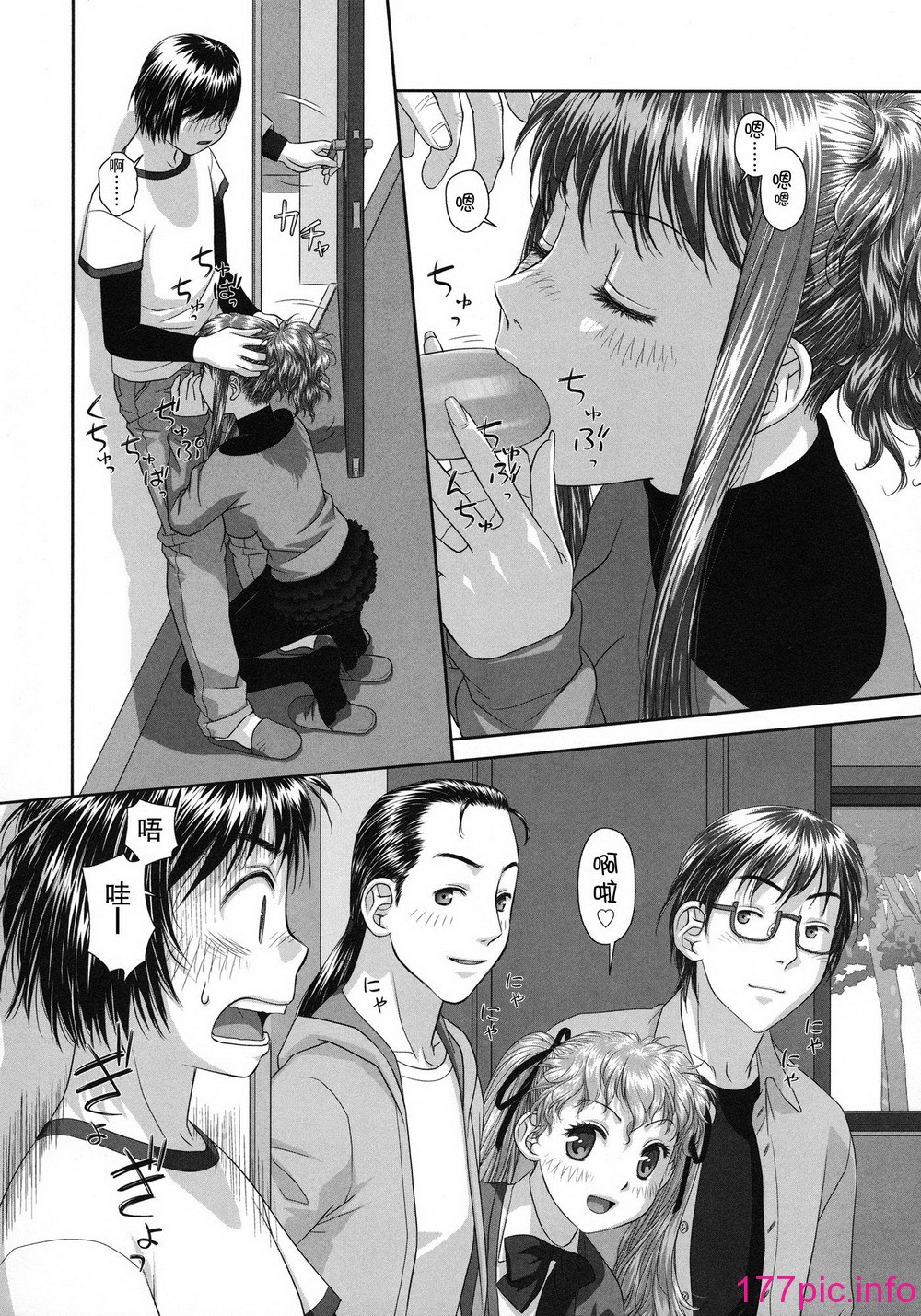 161