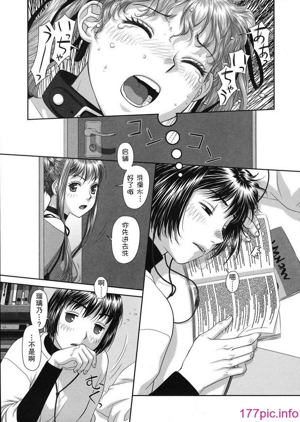 168