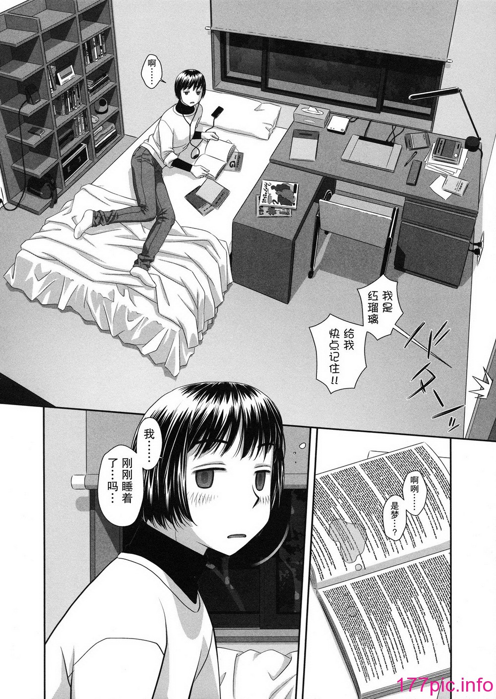 169