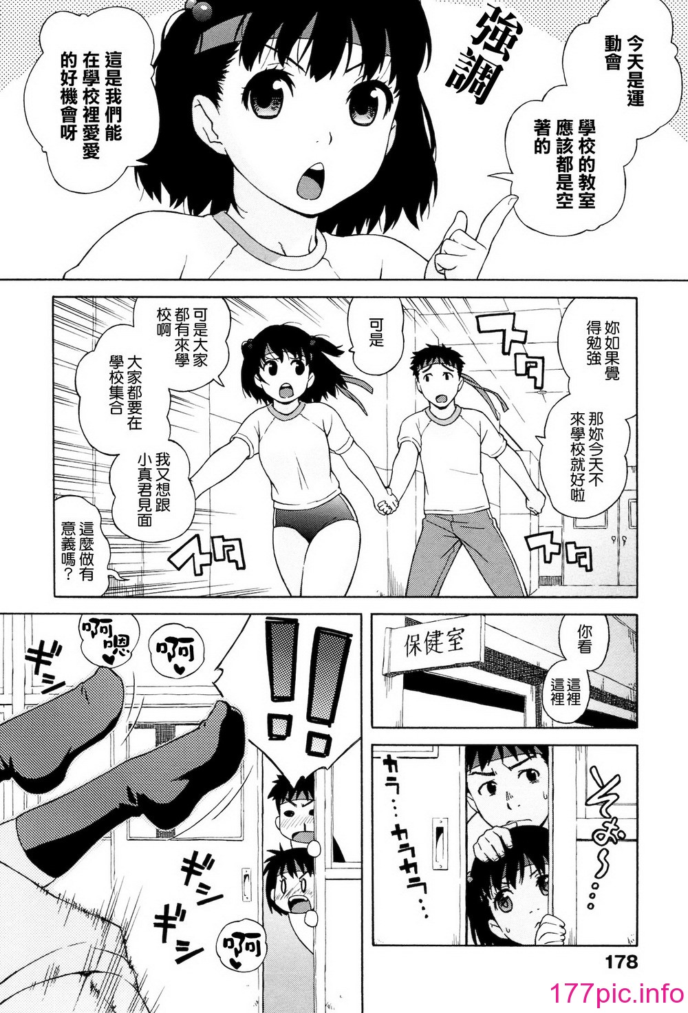 180