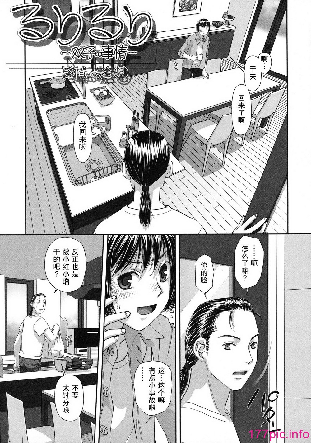184