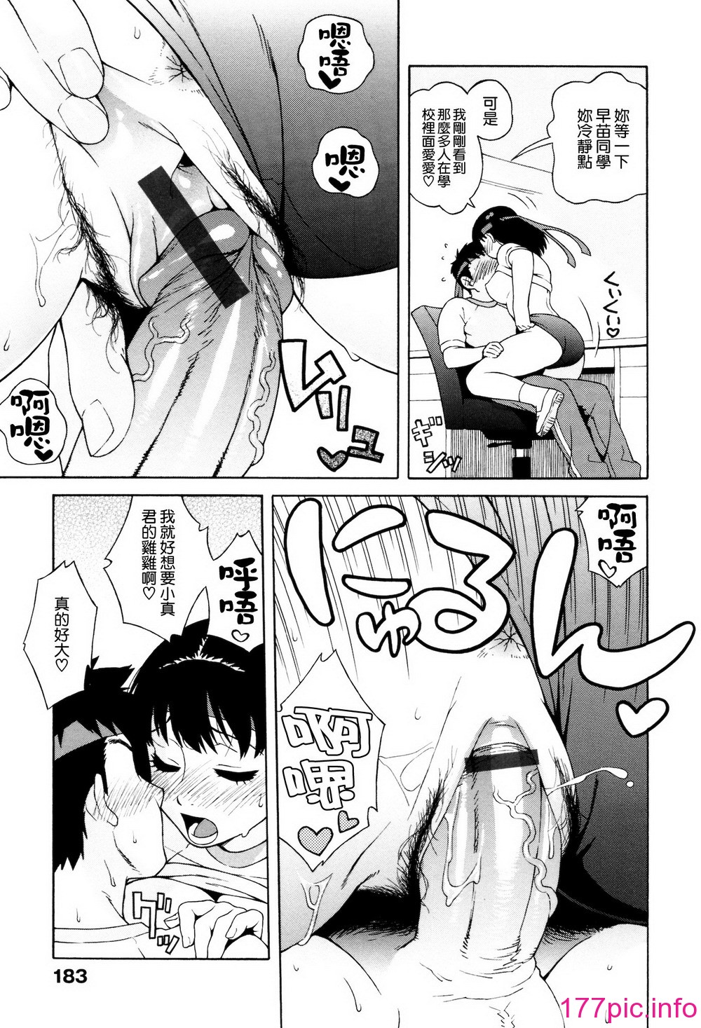 185