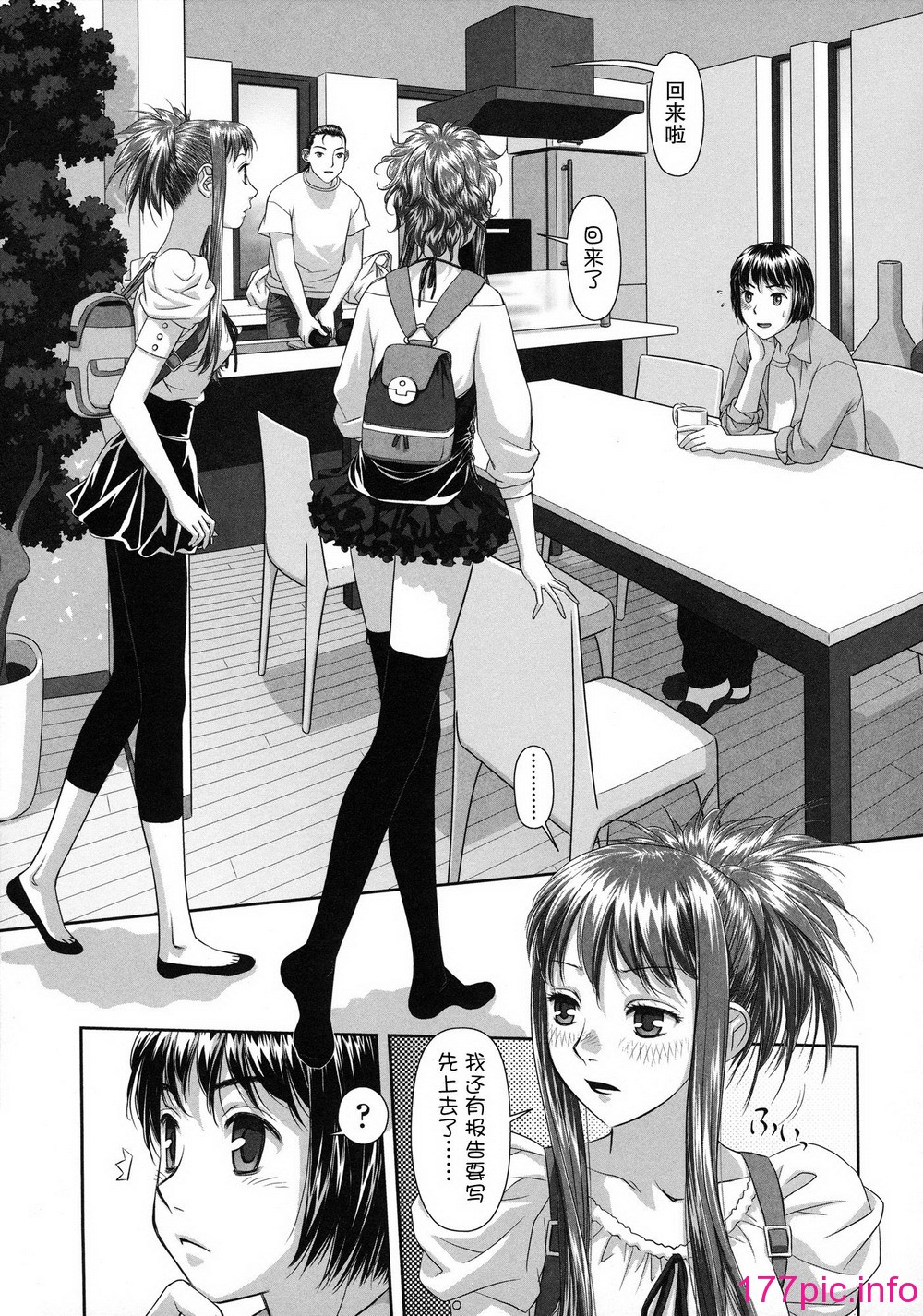 188