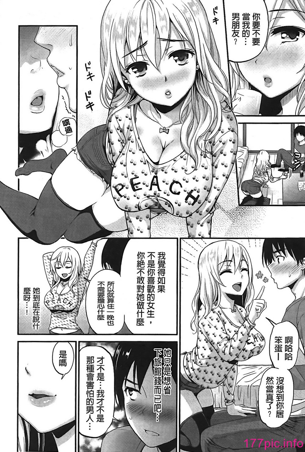 189