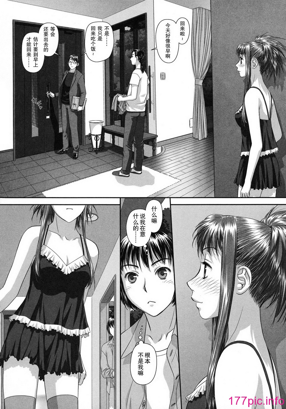 191