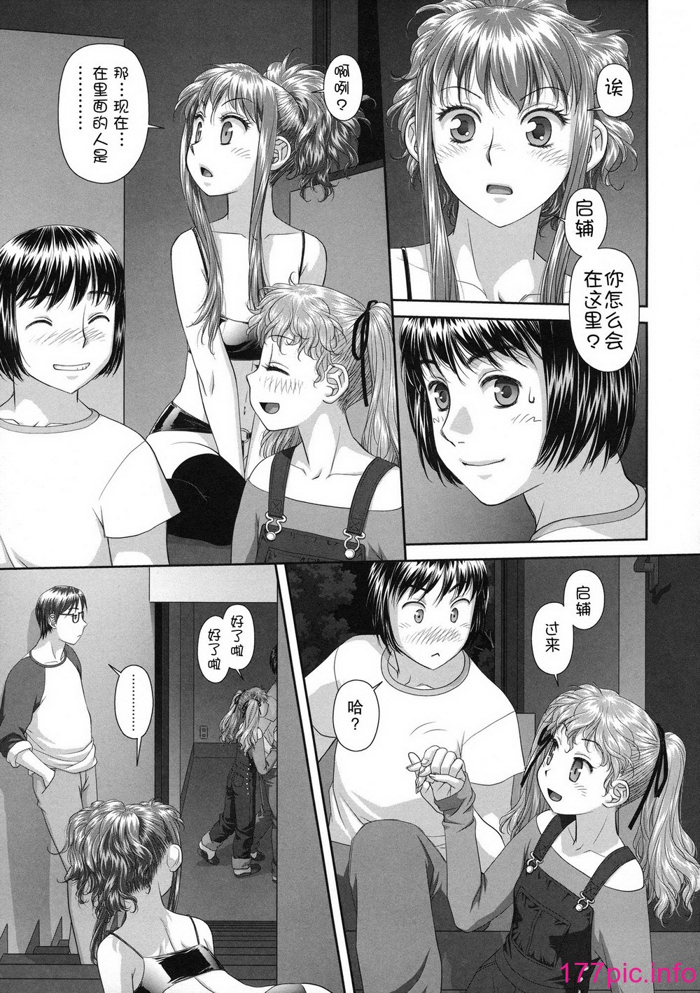 204