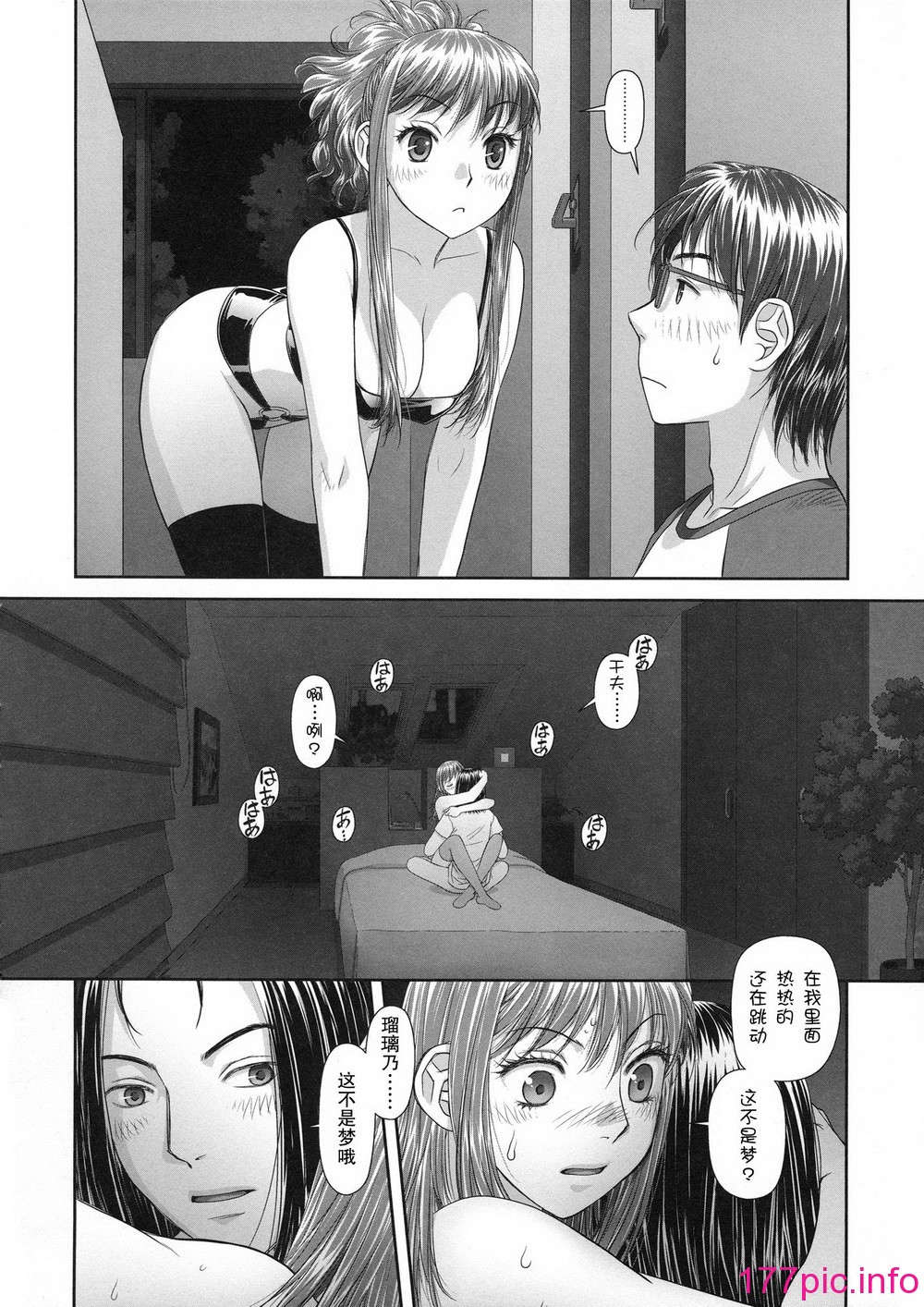 205