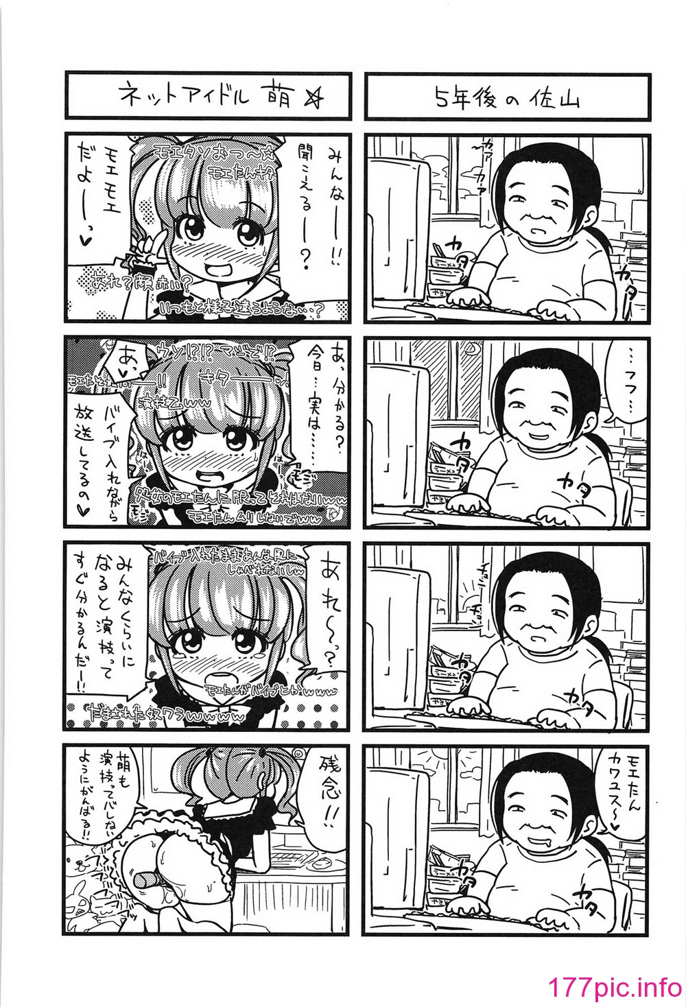 230