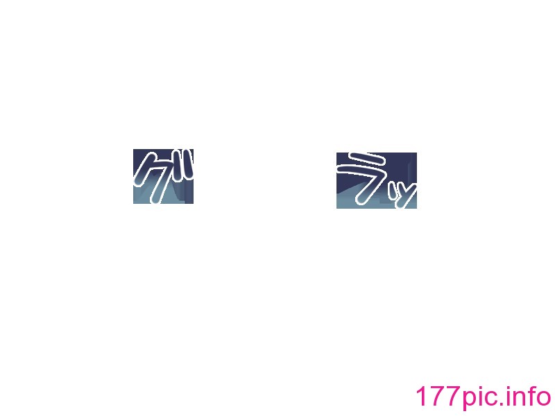 231