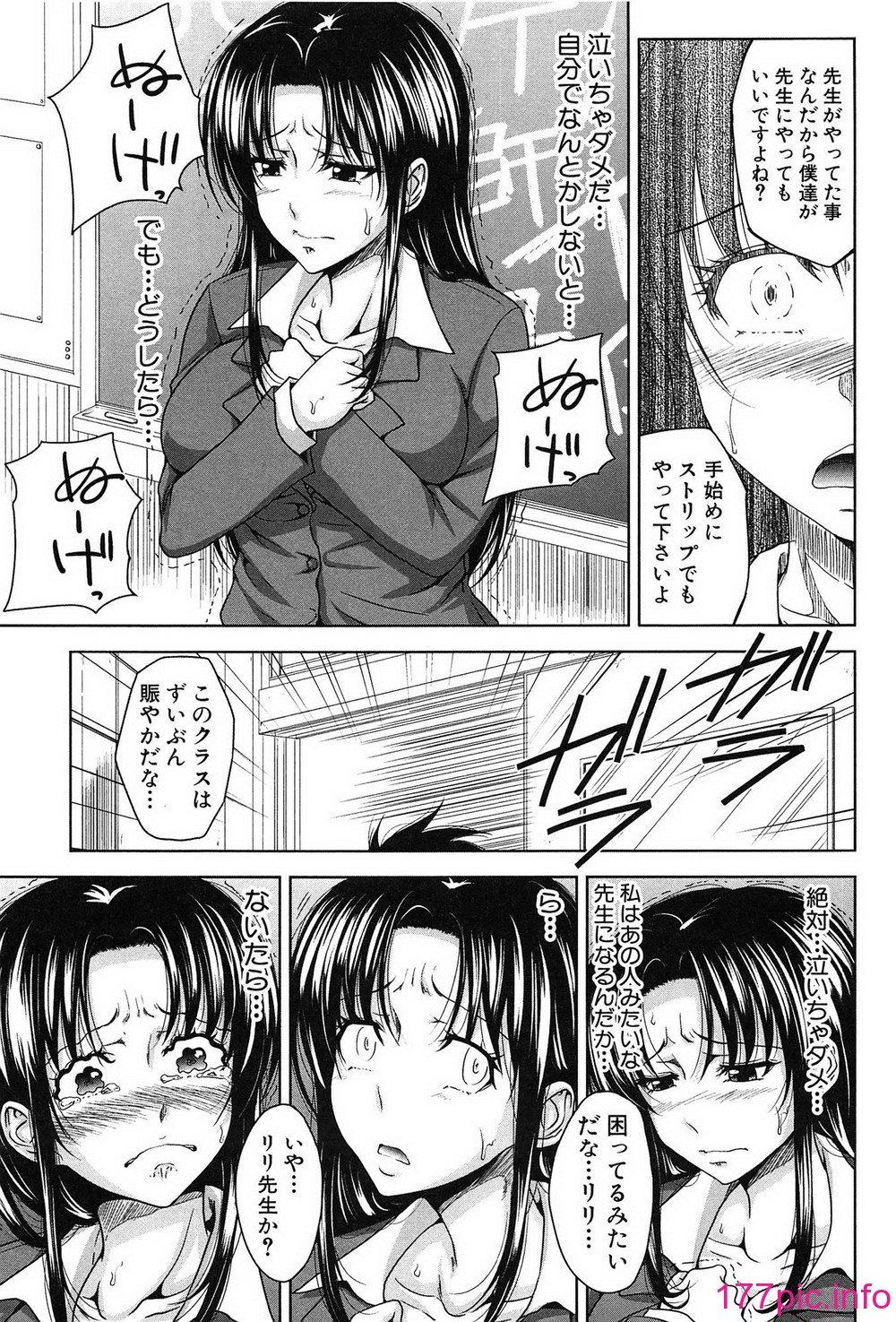 235