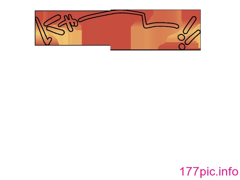 273