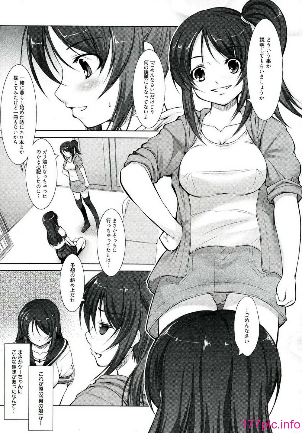 006