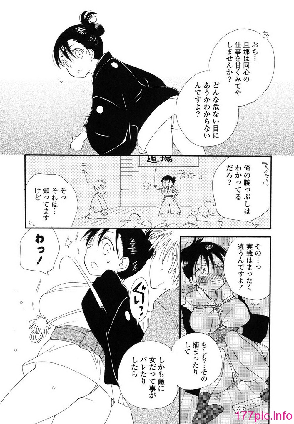 008