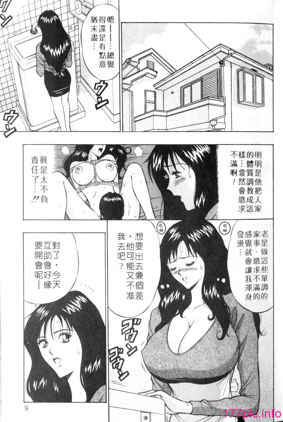 009