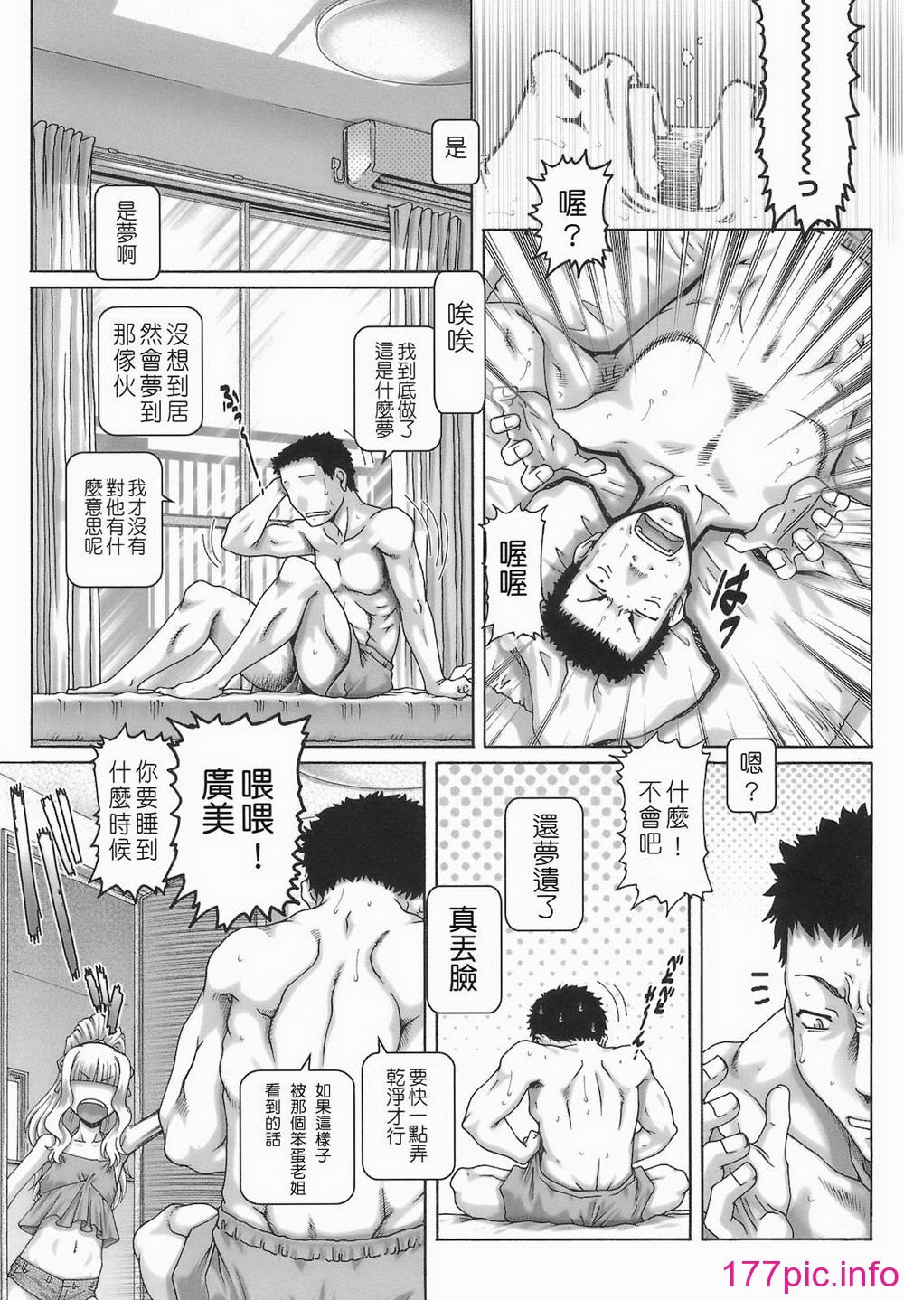 009