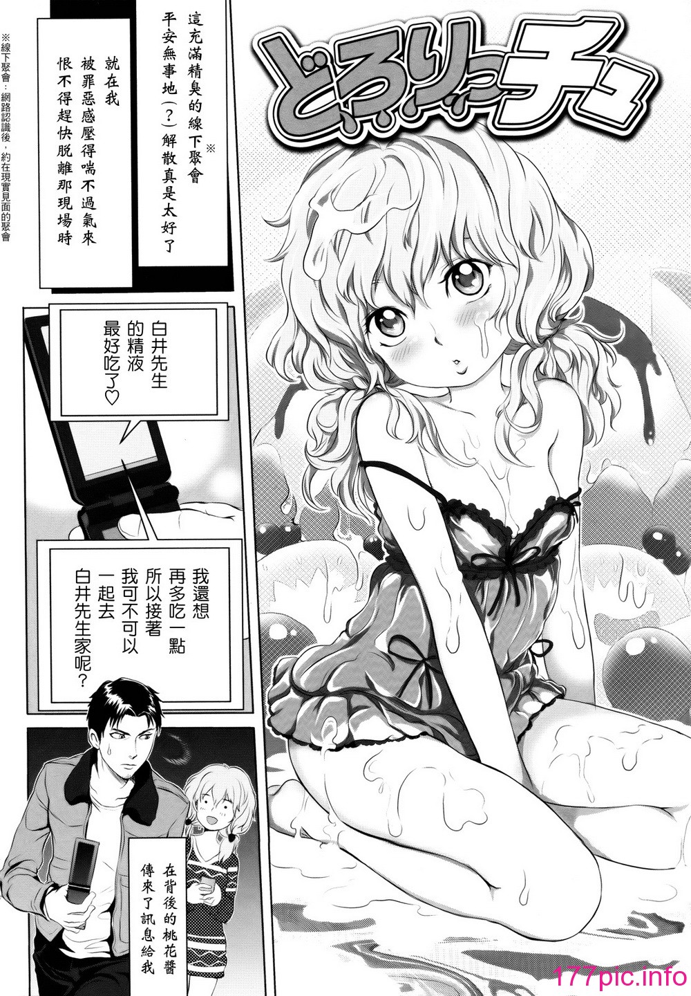 010