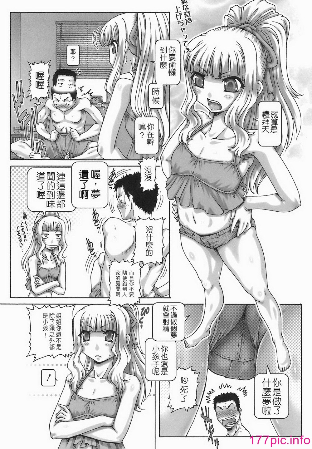 010