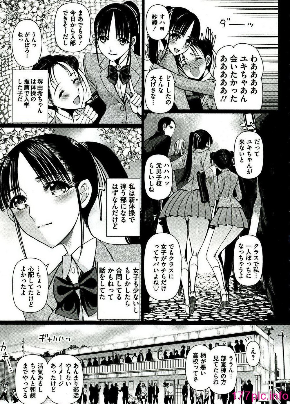 011