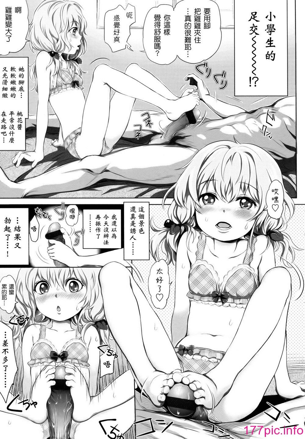 019